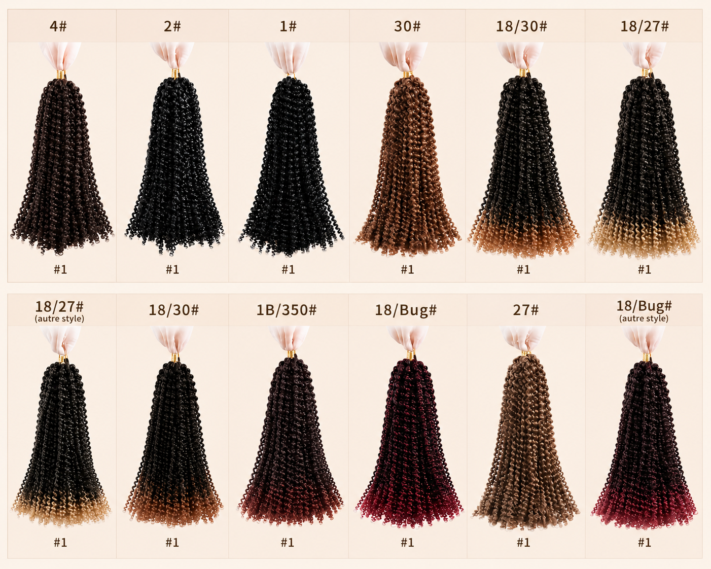 Cheveux Synthétiques Bouclés Premium | Extensions & Mèches Haute Qualité